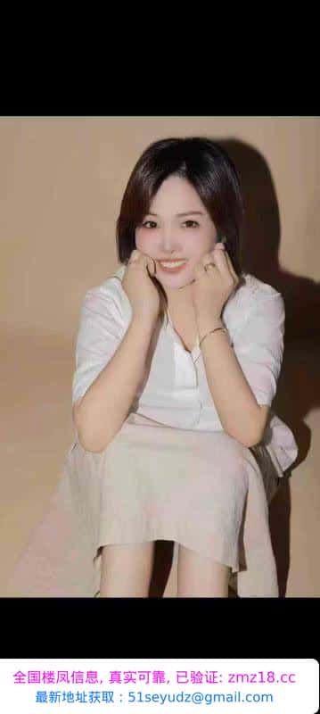 徐东美美