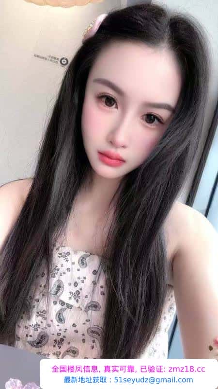 性感风骚琪琪