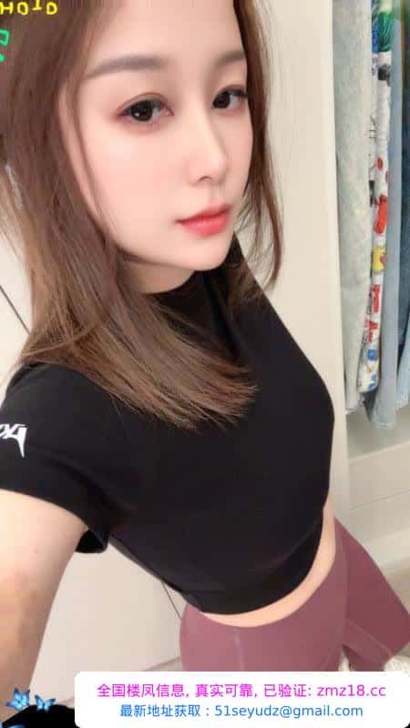 拱墅健身兼职妮妮