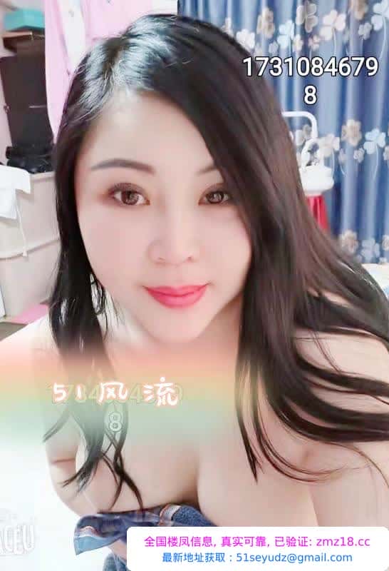 镜前C波潮喷骚甜甜