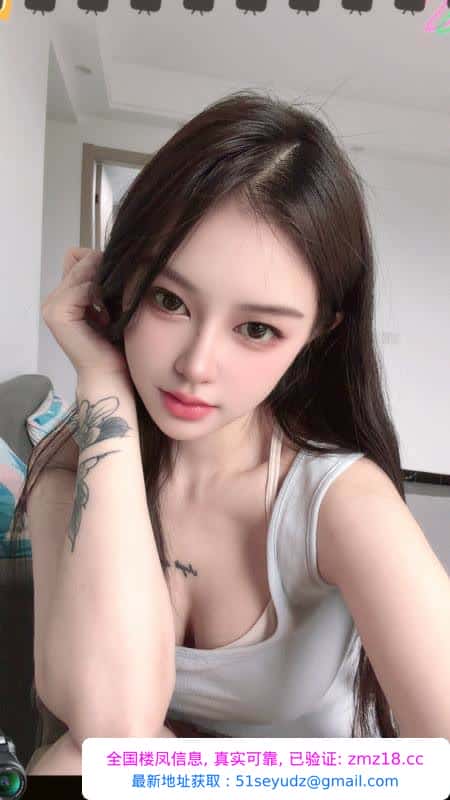 上城顶美小辣椒