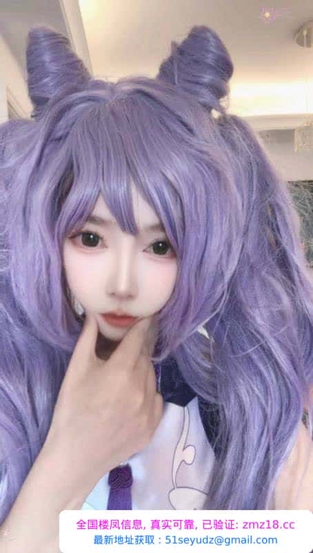 二次元美酱小姐姐