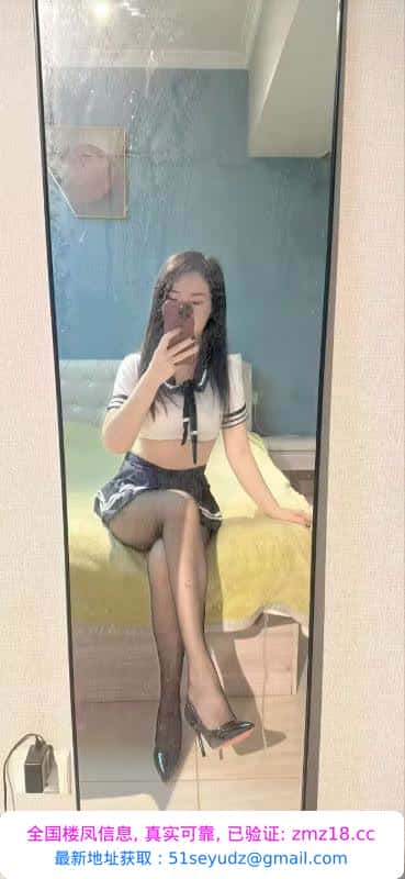 合肥黑丝御姐