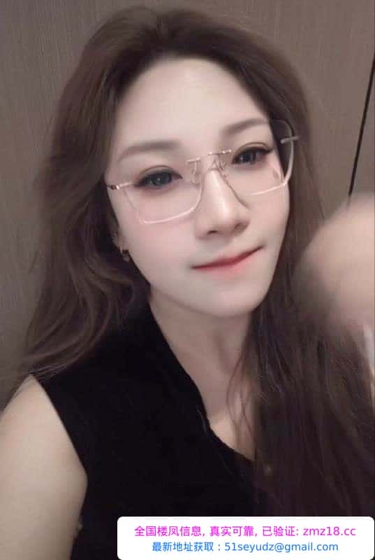 嘉峪关少妇