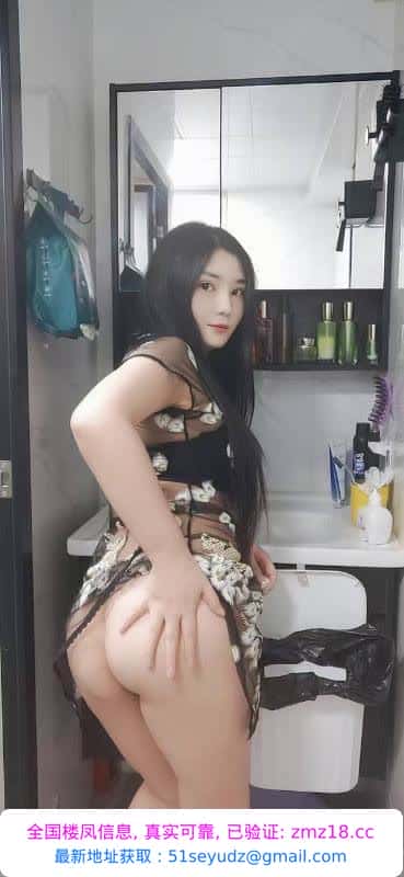 大屁股小倩