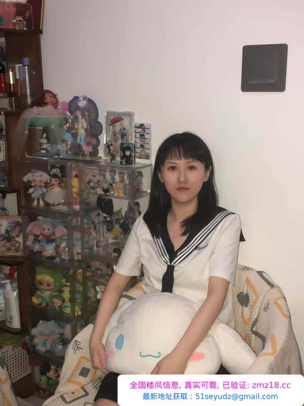 年轻妹儿喵喵