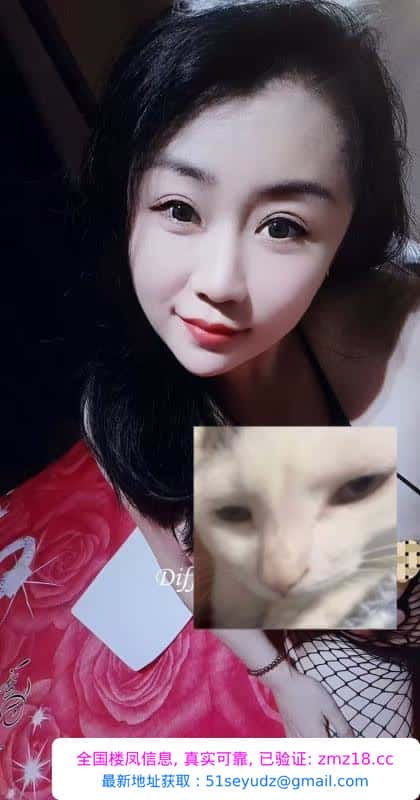 木渎服务系少妇