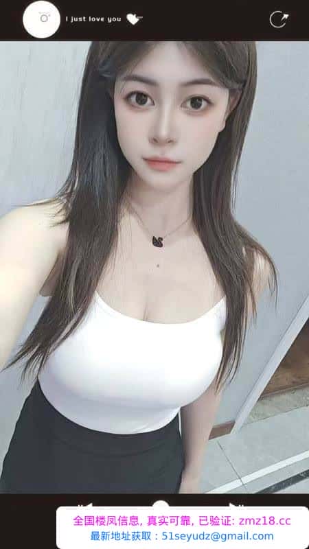 温柔小仙女少萝