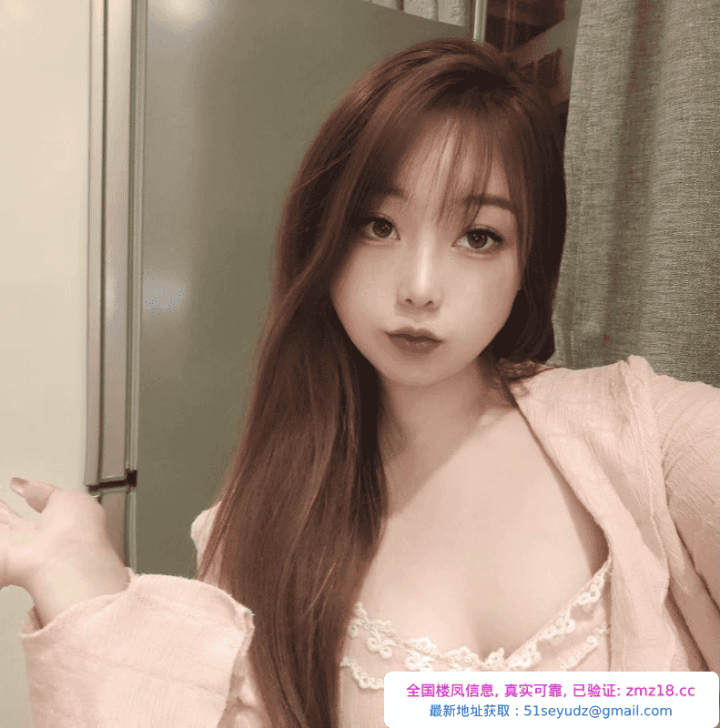 福田潮喷甜美嫩妹