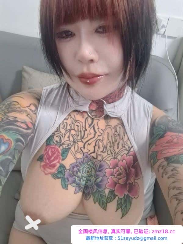 符文淫妇大奶瓶