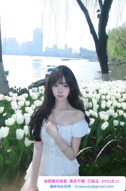软妹兼职模特乖乖女