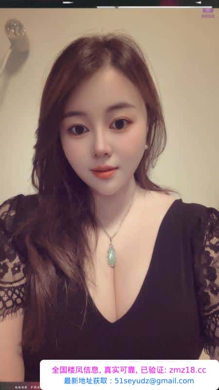 风情D奶美妇