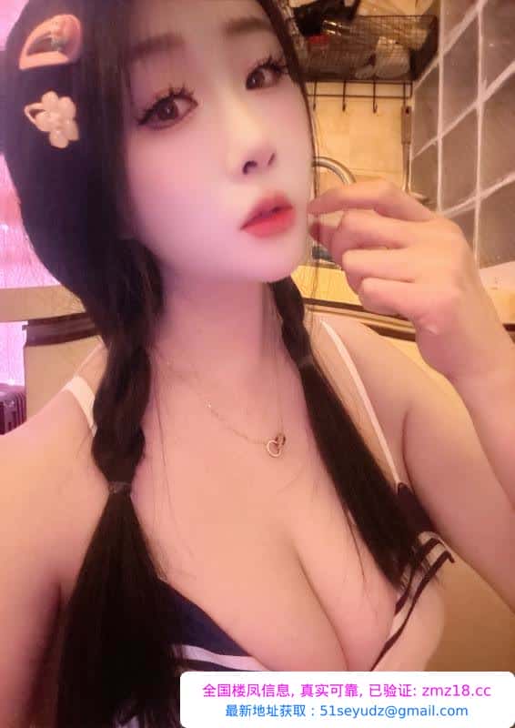 鼓楼骚琪琪