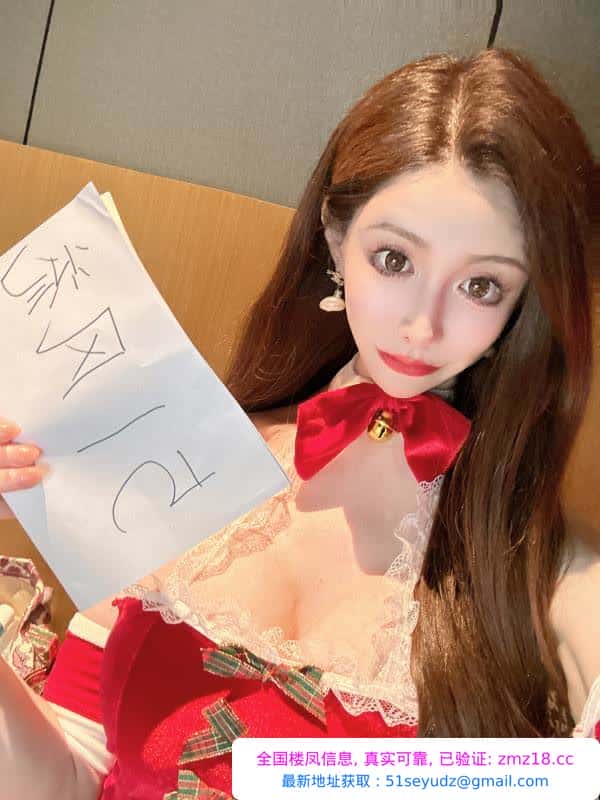 Ts彤彤男娘