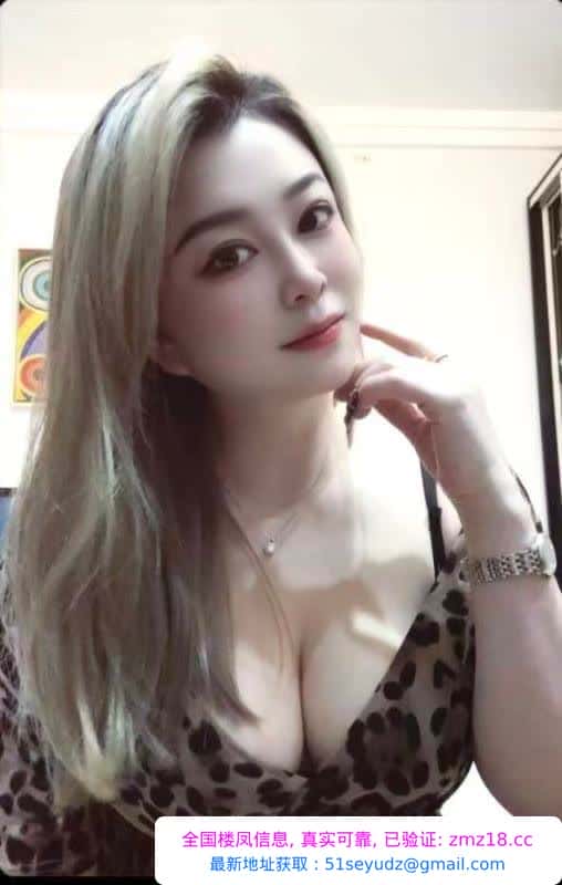 东北丰满型少妇