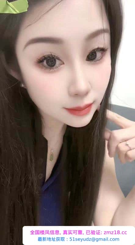 包河兼职御姐