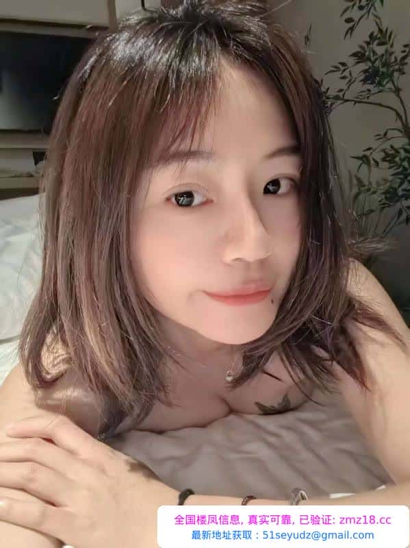 妩媚妖娆小姐姐