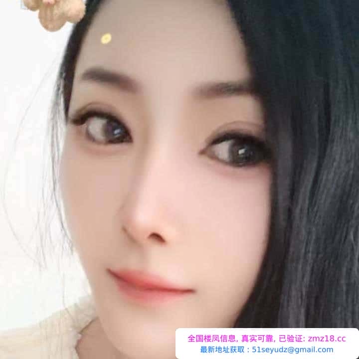 少妇小浪