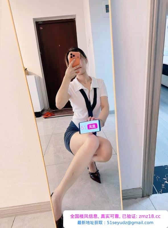 御姐黑丝大长腿