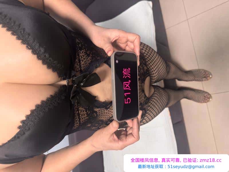 性价比大奶老师