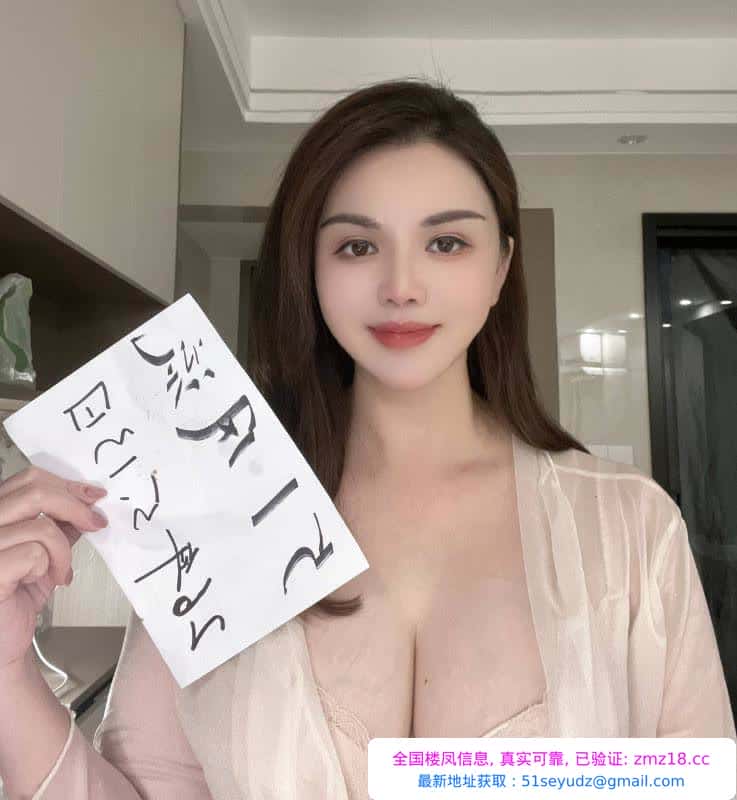 惠城热莎巨乳