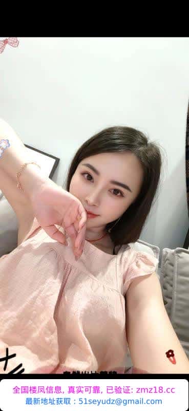 树木岭腿腿三通