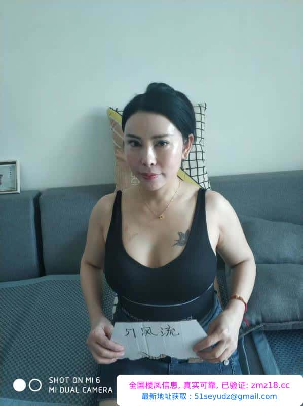 桥西温柔轻熟姐姐