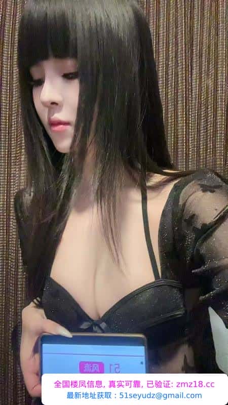 模特丫丫