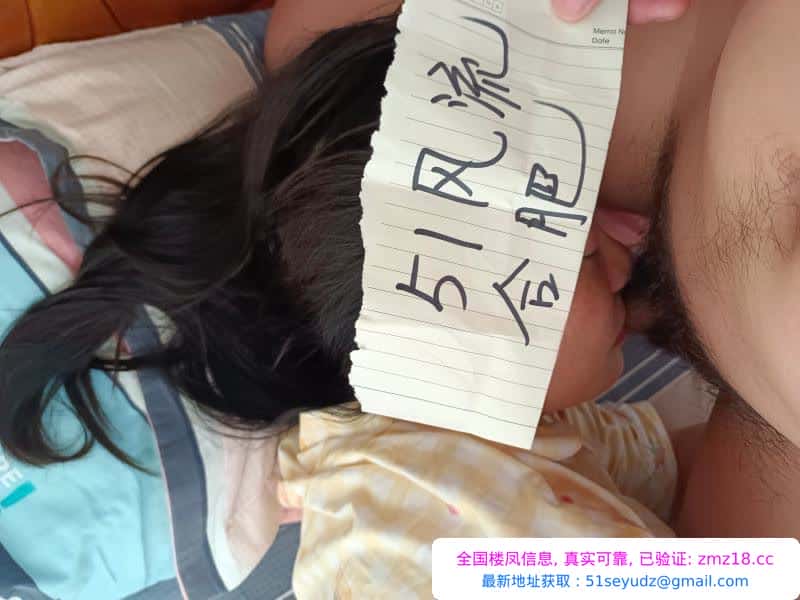 附近的骚妇