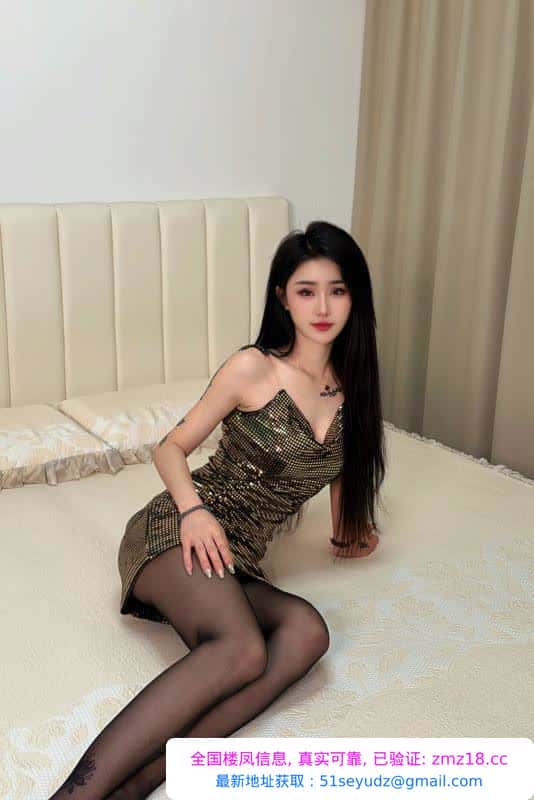 上城性感长腿苏雨恩