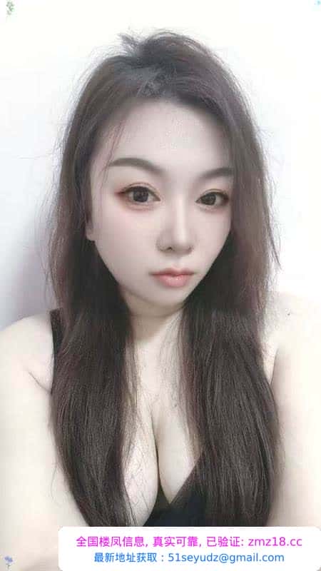 两江新区大胸少妇