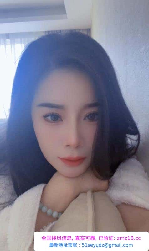 余杭温柔体贴的小姐姐