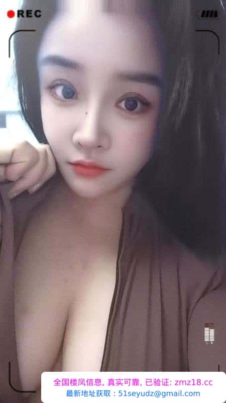 南郊御姐lisa