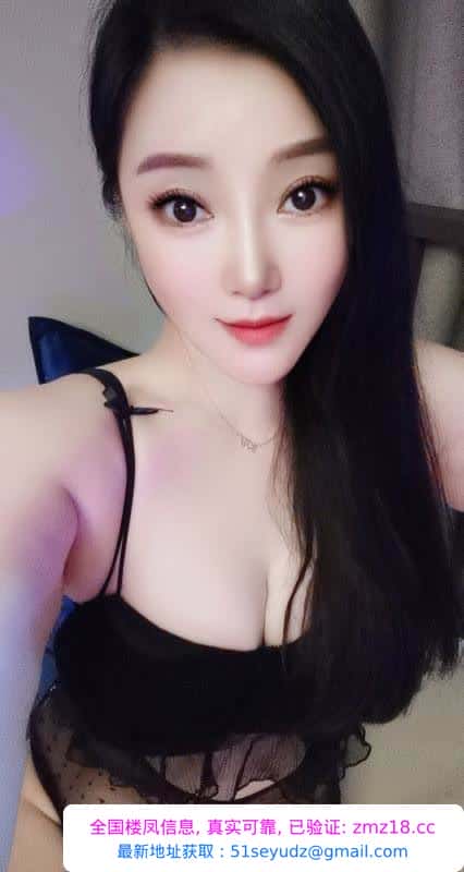 南门依晨儿