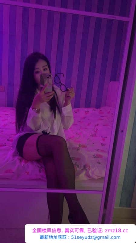 大波妹琪琪