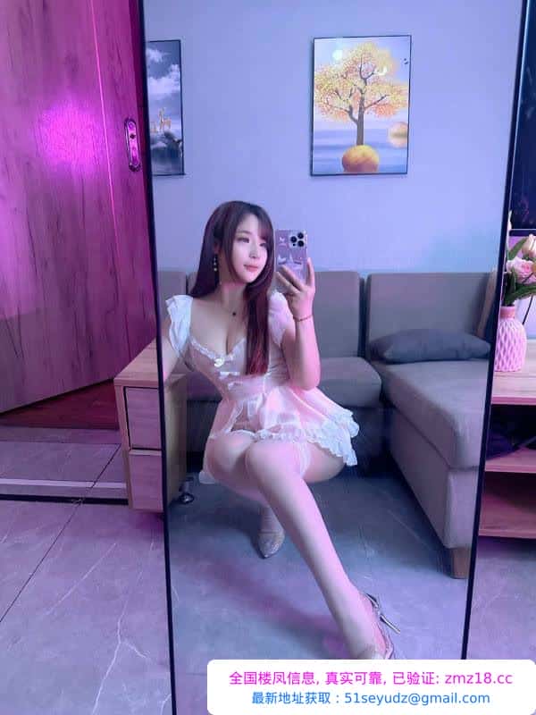 天府御姐小小椰