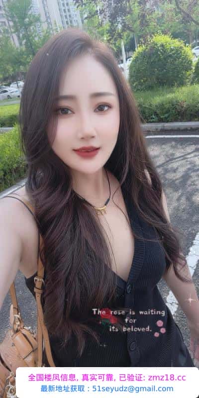 巨臀三通小辣椒