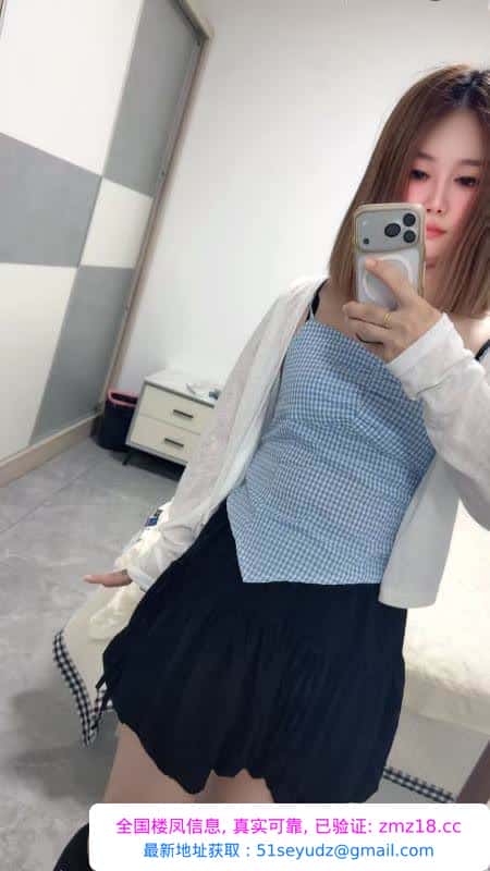 性感御姐