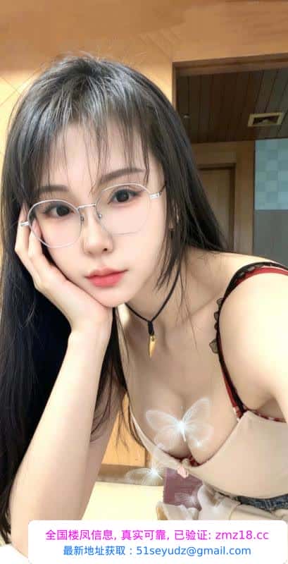 服务型御姐宝儿