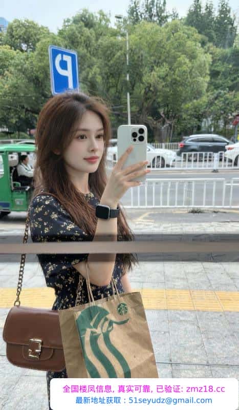 淮安莞式一条龙白虎妹