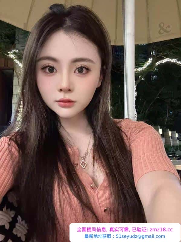 罗湖性感美女小沫