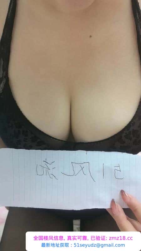 西湖区大表姐