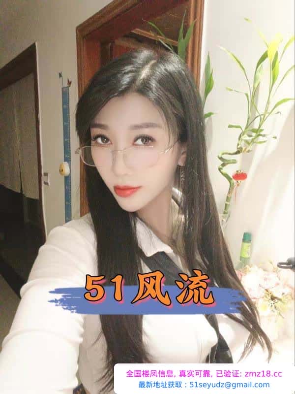 颜值淫妻榨汁机