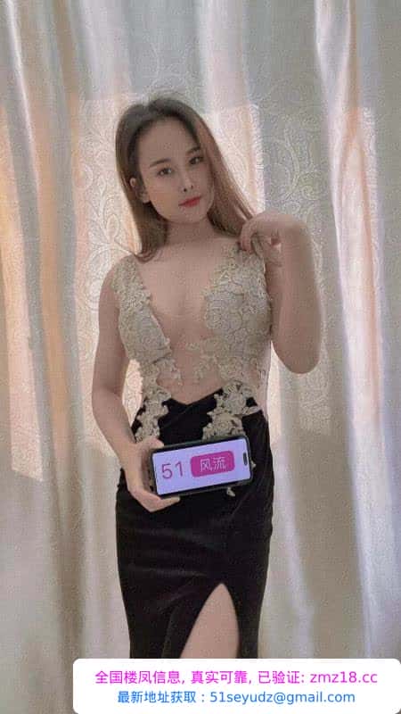 仙鹤街风骚少妇