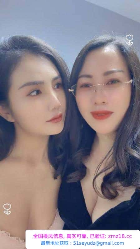 南京母女空降深圳