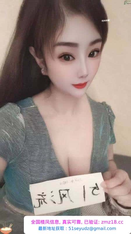 南昌大杯米朵
