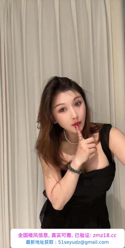 可外出的美容院老板娘