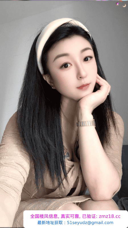大胸舌吻瑶瑶