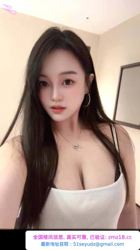 天河38F小赵薇
