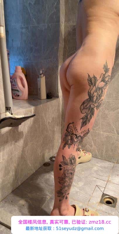爆操三通花腿宝妈